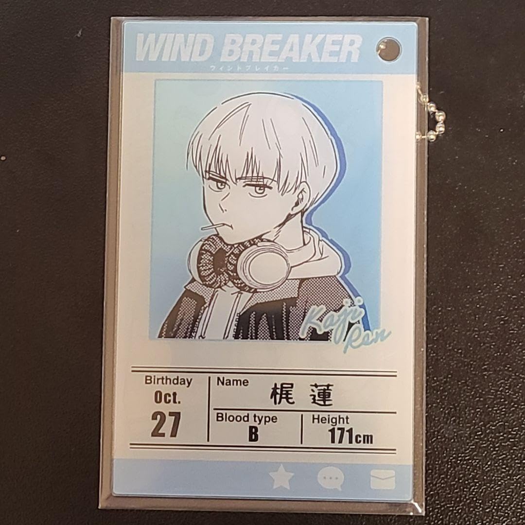 WIND BREAKER 梶　原作アクリルキーホルダー　まとめ売り WIND BREAKER 梶 原作アクリルキーホルダー まとめ売り WIND